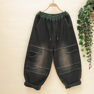 加绒加厚宽松老爹裤 牛仔裤 洋气百搭哈伦裤 女装 复古松紧腰大码 冬季