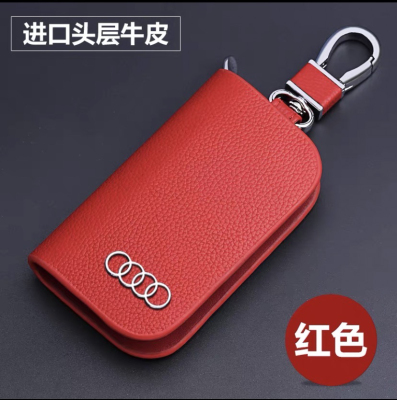 适用奥迪A4L钥匙套Q5L/Q3/Q7/A6L/A3/A5/A8/q2l汽车真皮包高档女