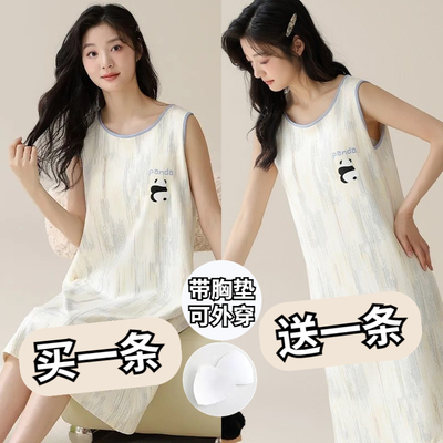 【带胸垫】纯棉无袖背心睡裙女夏
