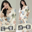 卡通可爱可外穿家居服 睡衣女夏季 短袖 七分裤 纯棉少女休闲宽松套装