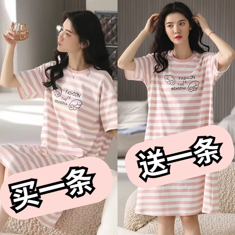 睡裙女夏季纯棉薄款可爱短袖