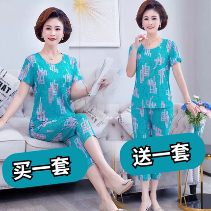 中老年女夏季家居服薄款冰丝睡衣中年妈妈老年人短袖休闲套装外穿
