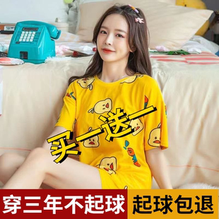 网红花边休闲套装 大码 短裤 纯棉短袖 学生可爱家居服女 睡衣女春夏季