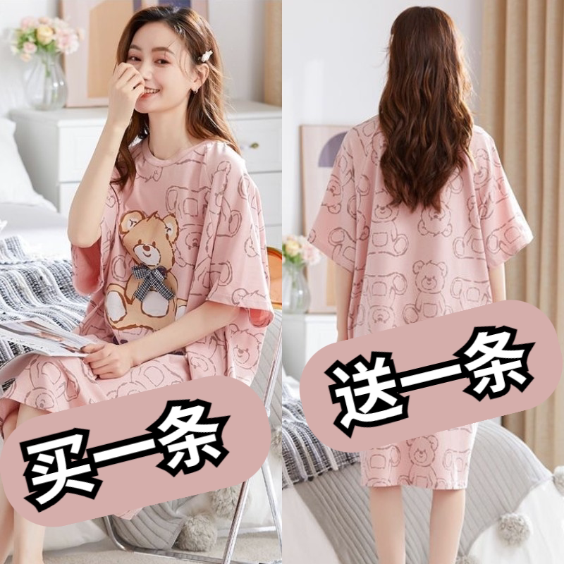 睡裙女夏学生可爱卡通少女家居服