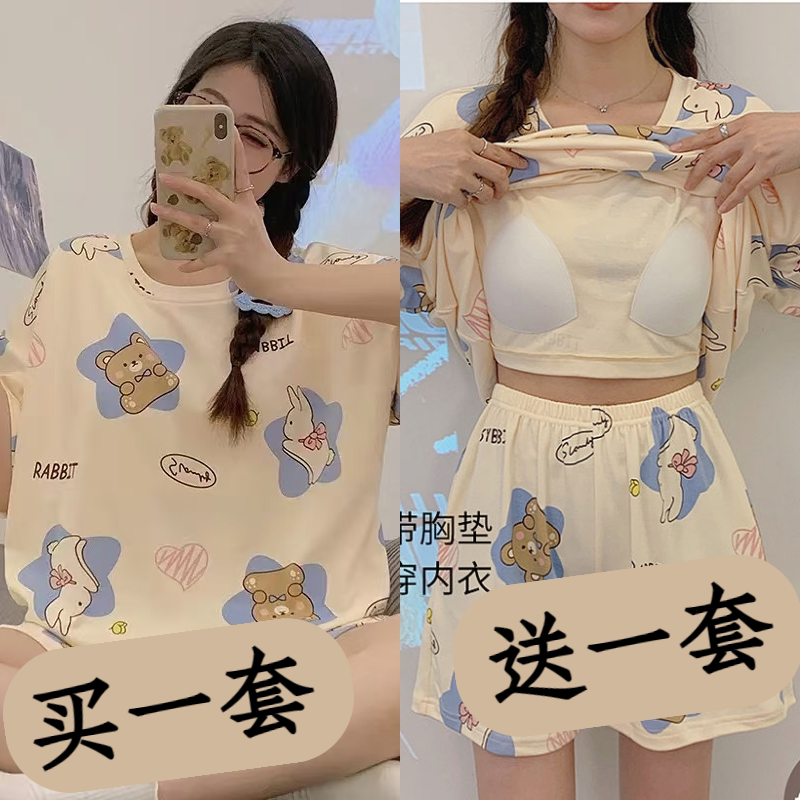 带胸垫纯棉睡衣女款夏季薄款短袖短裤卡通少女宽松休闲家居服套装