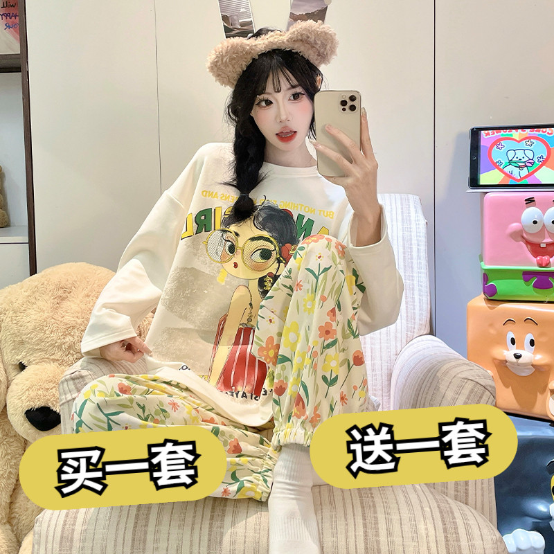 莫代尔睡衣女春款冬季纯棉长袖长裤家居服2025年新款休闲女士套装