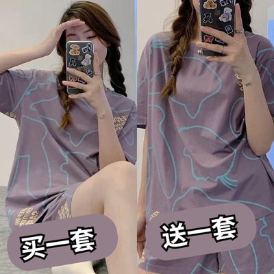 夏季可爱网红风家居服夏天套装