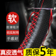 通用把套 PLUS大狗F7坦克300汽车真皮手缝方向盘套四季 哈弗H6