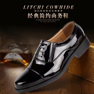 正品三接头皮鞋男真皮制式礼服鞋