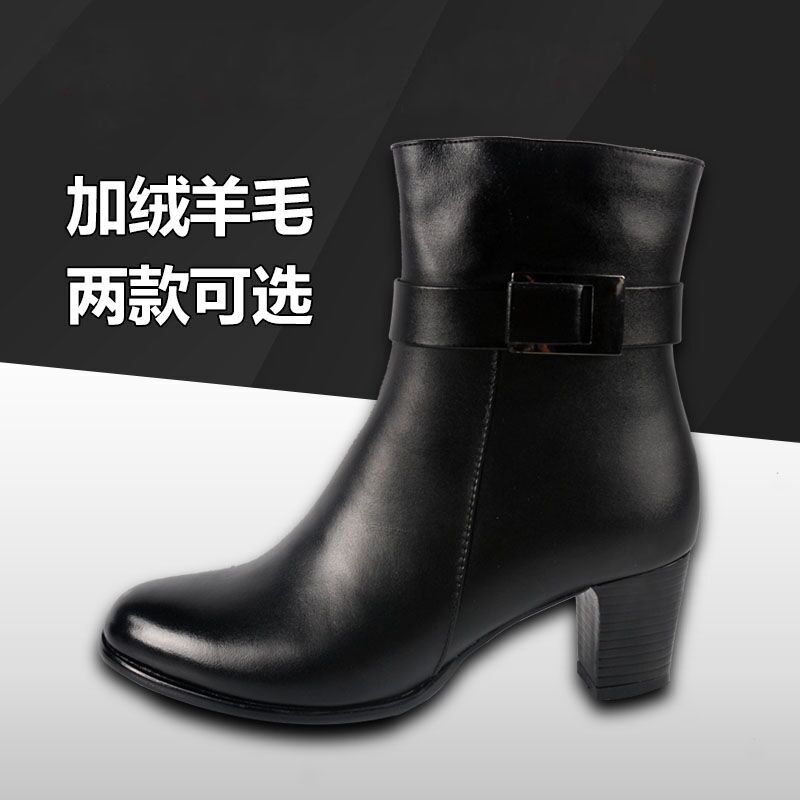 正品女士冬季真皮加厚保暖棉鞋