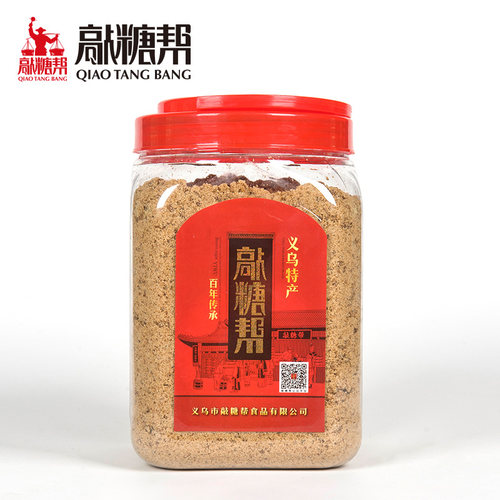 敲糖帮义乌红糖非遗手工月子经期