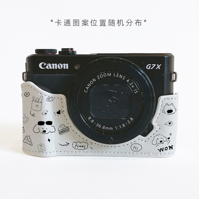 手绘狗G7X2相机保护套G7X3