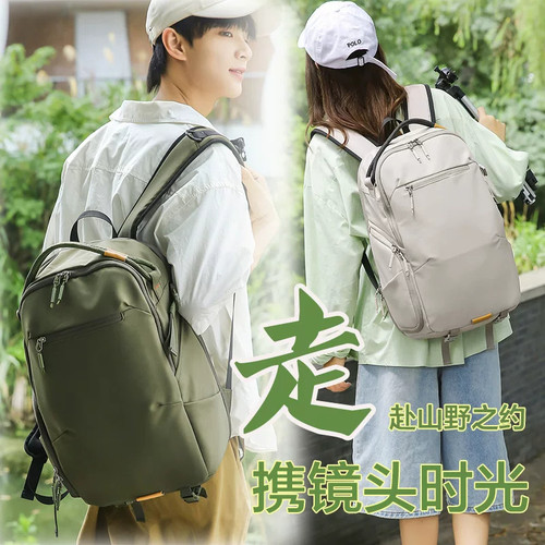双肩摄影包 适用佳能R50800D5D3相机包数码无人机收纳电脑背包D90