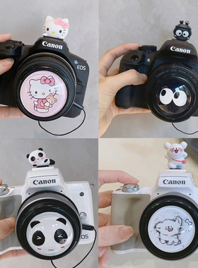 适用于索尼镜头盖zve10二代1650热靴盖a6000a5000a6400相机40.5mm