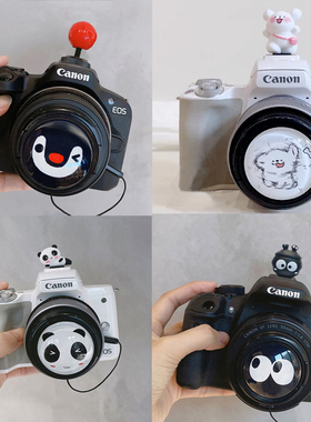 适用于 相机镜头盖 m50m10配件70d80d防丢绳R10热靴盖50mm定焦