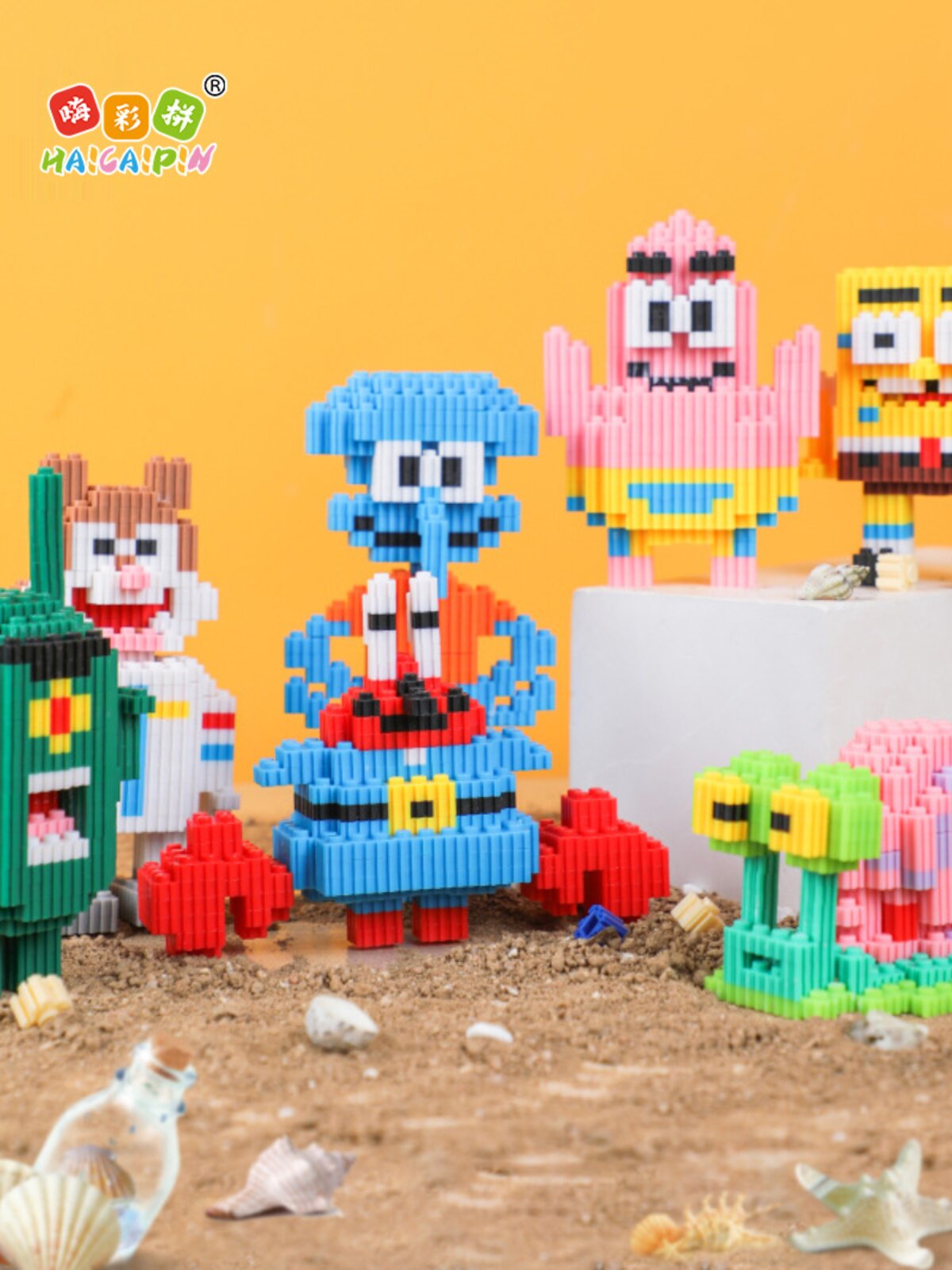 12세 이상의 소년을 위한 교육용 장난감 조립 어려운 작은 입자 스폰지밥 네모바지 빌딩 블록 8 12 HI 다채로운 조립