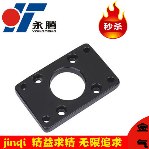 气动元件气缸附件亚德客型 法兰板FA32 40 50 63 80 100 125 160