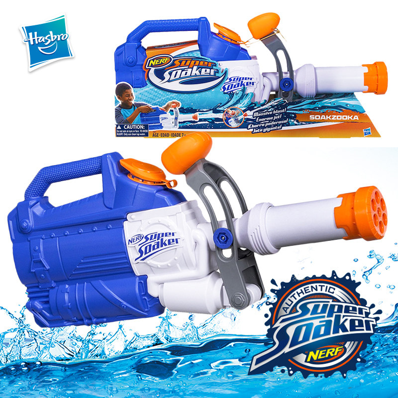 孩之宝nerf水龙系列 海啸发射器 电动水枪 儿童沙滩戏水玩具枪