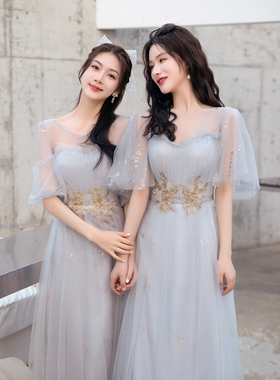 出租伴娘服姐妹服婚礼灰色礼服女仙气质修身显瘦连衣裙表演出服