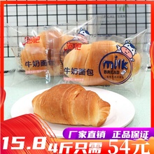 7月泡吧牛奶面包牛角包整箱4斤手撕软面包吐司可颂早餐代餐糕点心