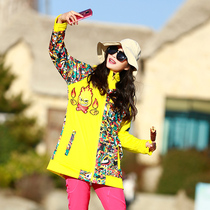 户外新款女式中长款印花连帽运动卫衣豪华刺绣保暖开衫外套休闲