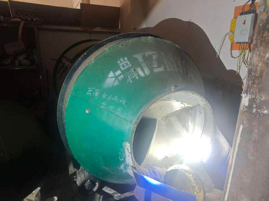 4月10日文山壮族苗族自治州洗衣粉生产设备一套网络拍卖公告