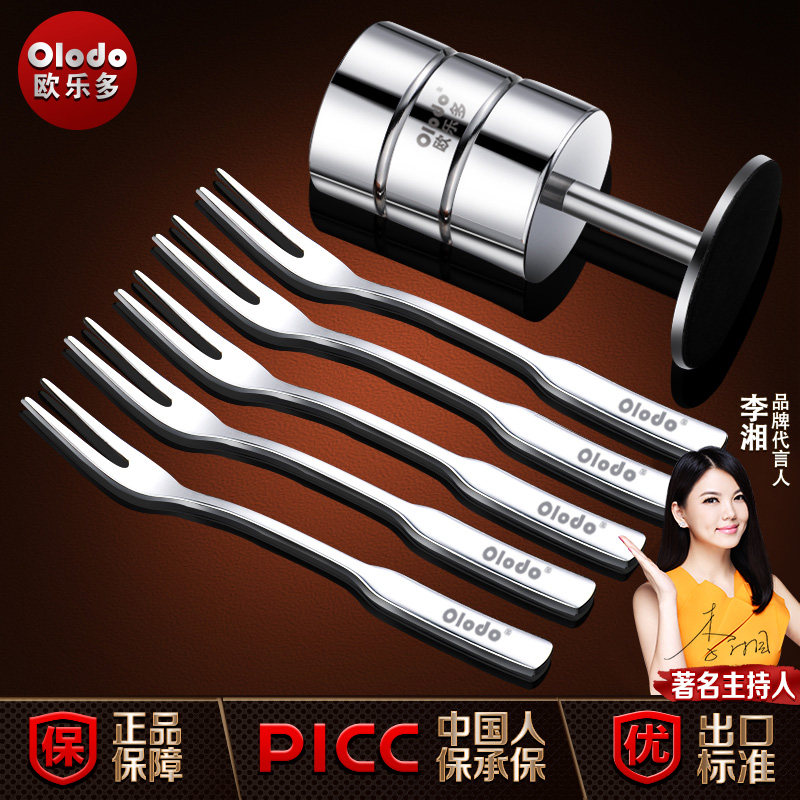 水果叉不锈钢叉子餐具创意家用高级水果叉套装高端316甜品叉日式,餐饮具,叉/勺/筷套装,淘宝优惠券,粉丝福利购,淘宝优惠卷