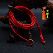 2026马年本命年红绳腰链男款 女士简约间编织红色腰带护身符可调节
