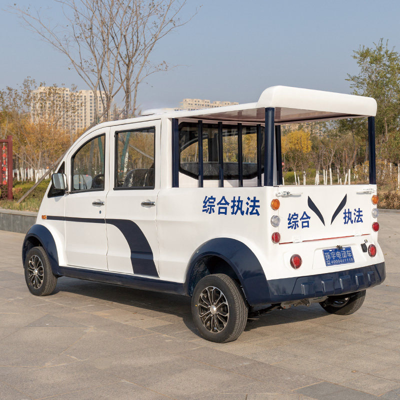 电动巡逻车物业保安城管执法车社区校园治安巡查车四轮带斗纠察车