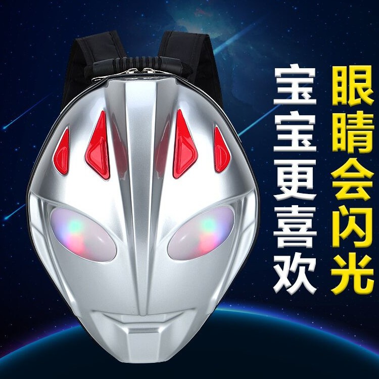 奥特曼书包幼儿园男3岁5岁小孩子男童宝宝入园小班发光卡通小号