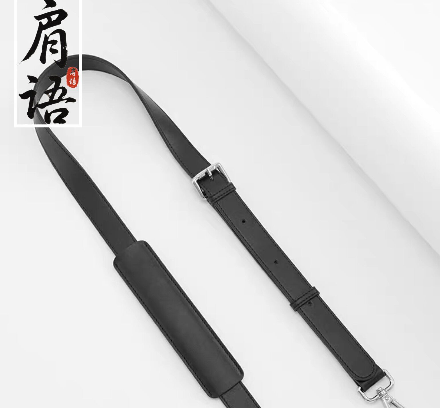 戈牙旅行包肩带替换斜挎宽背带可调节加宽双肩背斜挎包带配件