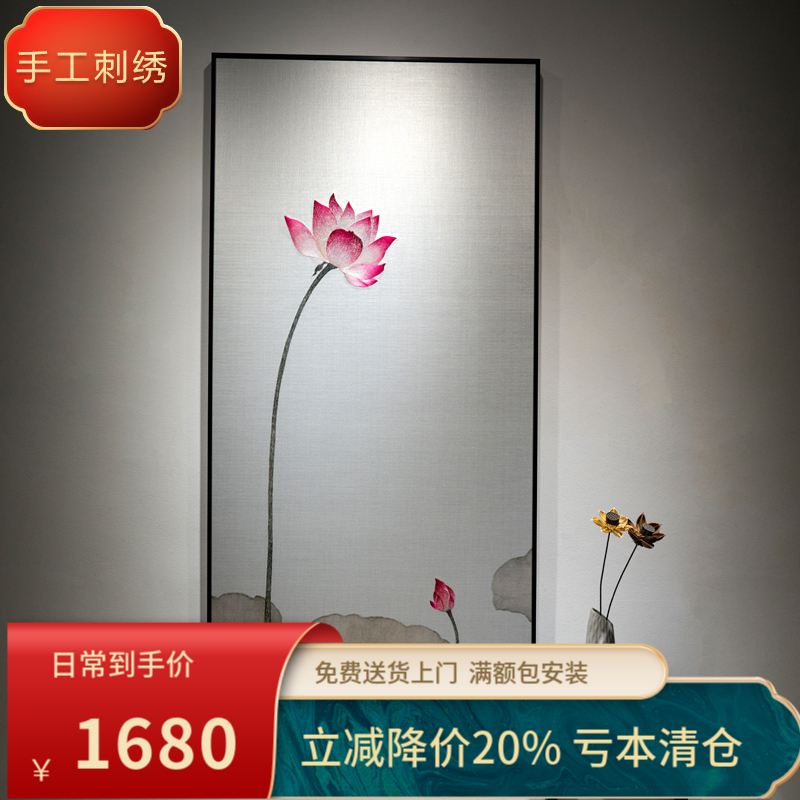 中国装饰画手工刺绣苏绣成品别墅挂画过道玄关大尺寸荷花清荷池香图片