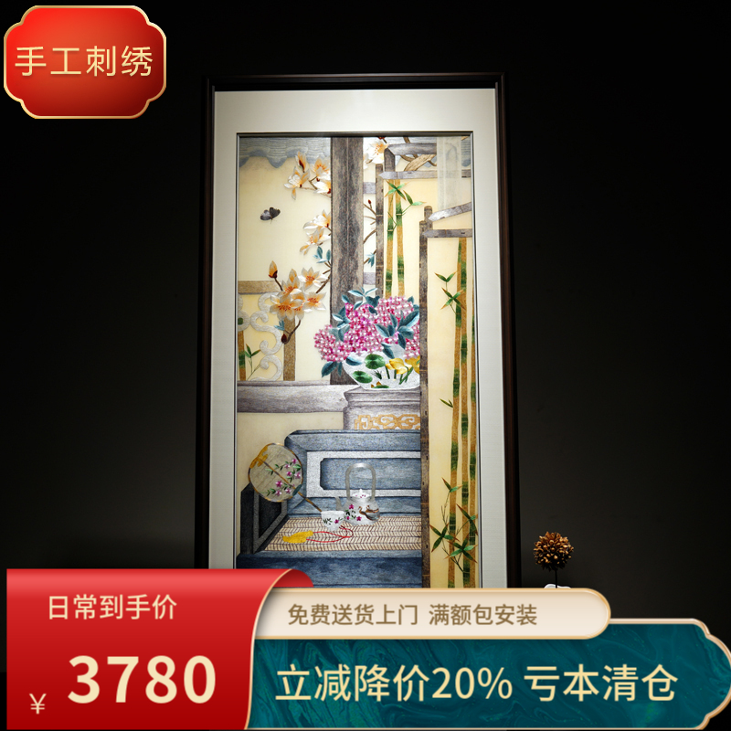 纯手工苏绣花卉玄关装饰画苏州人工刺绣成品入户走廊挂画别墅软装图片