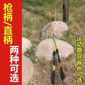 直柄枪柄软尾路亚竿套装 海钓竿海筏杆鲈鱼竿翘嘴竿黑鱼竿特价 抛杆