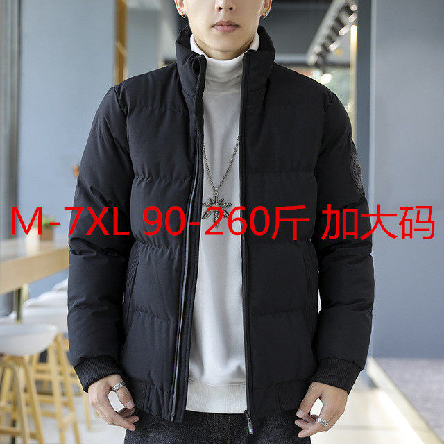 秋冬男士羽绒服保暖外套韩版青年短款加肥加大码派克服加厚棉袄子