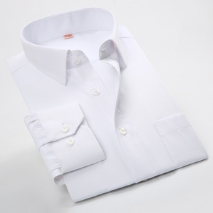 男士长袖工装衬衫白领正装职业装衬衣工作服商务休闲打底上衣寸衫