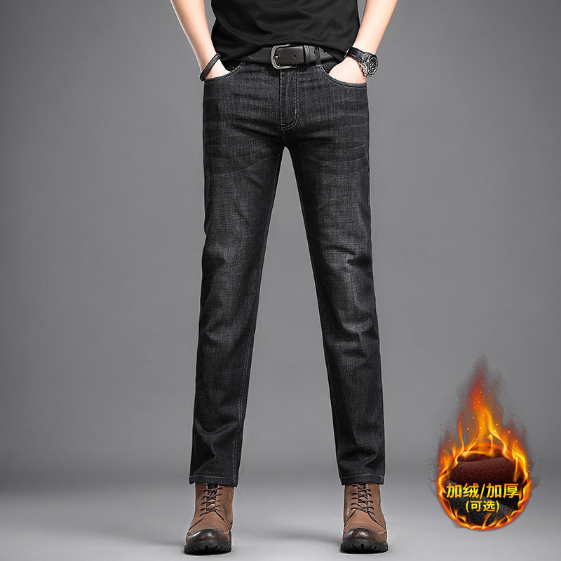 秋冬男加绒牛仔裤直筒休闲裤青年保暖加厚中腰男裤修身显瘦小脚裤