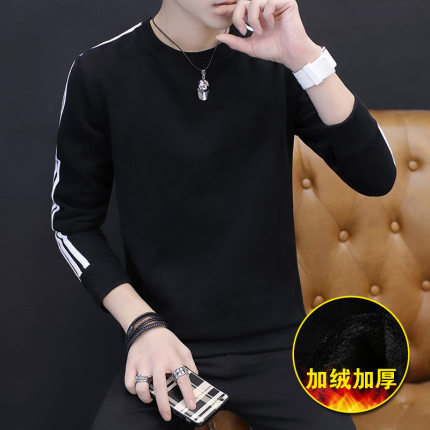 男士长袖撞色条纹套头加绒加厚T恤潮青少年韩版修身圆领卫衣外套