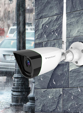 无线wifi摄像头家用室外防雨 手机远程监控器夜视1080P高清IPcam