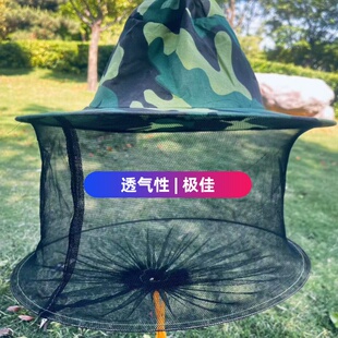 防蜂帽防蜂衣多功能巢门无死角防蚊虫透气防护养蜂工具防蚊虫帽子