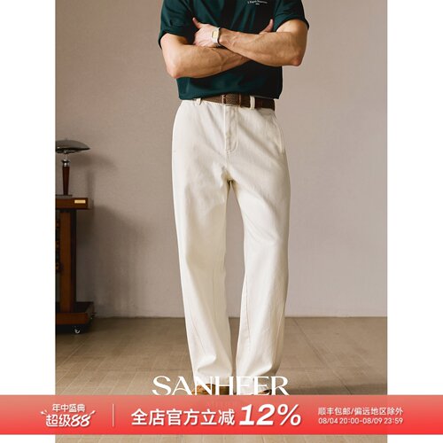 三醋酸牛仔面料直筒白色牛仔长裤