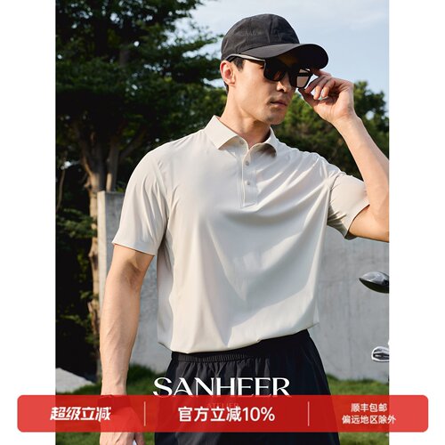 高密度无拘束无缝贴合高尔夫T恤