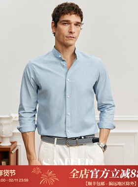 【百年匠承】日本进口纯棉面料 门襟拱针蓝色立领长袖衬衫 DAH468