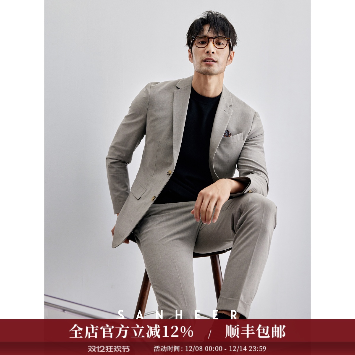 高档薄款抗皱面料男士休闲西服