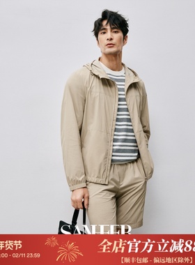 【SANHEER】春夏百搭 轻薄舒适防晒 男士连帽皮肤夹克外套 DAJ374