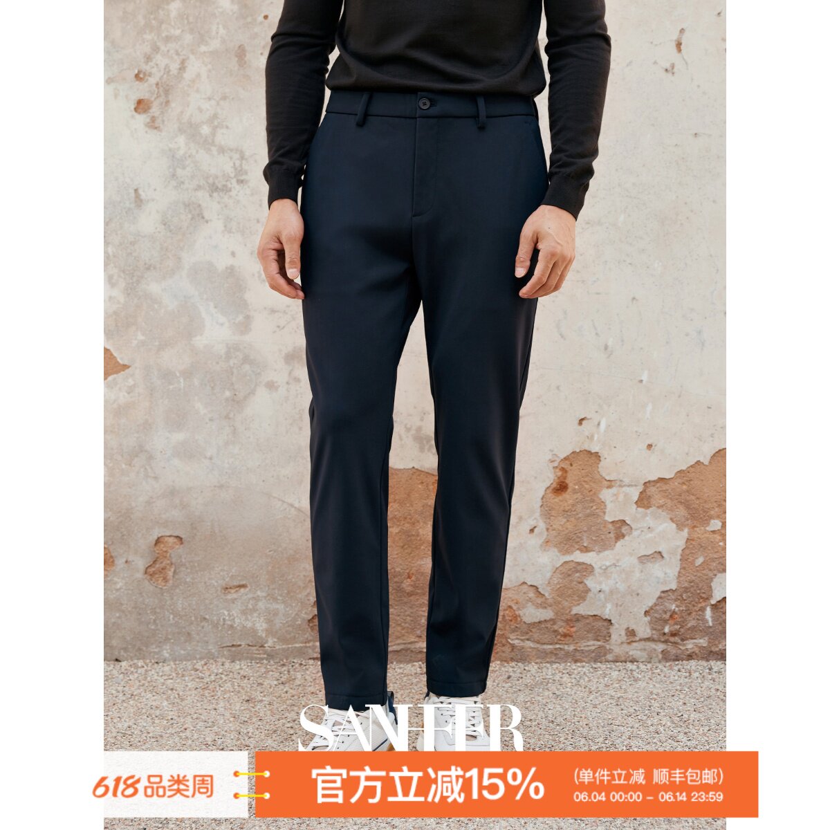 冬季百搭“火炉”裤 复合颗粒绒保暖 加厚加绒弹力休闲裤 DBL046