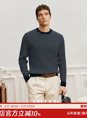 【雅致生活】SUPIMA棉四平抽条织造 百搭横条纹圆领针织衫 DAZ777