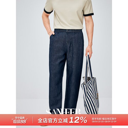 雨露亚麻棉混纺薄款宽松牛仔长裤