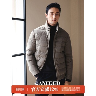 绗缝立领哈灵顿羽绒服外套 蓬松保暖白鹅绒 DAD331 商务绅士