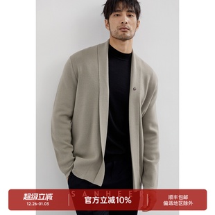 绅士 毛衣外套 德国扬子可机洗纯羊毛纱 针织开衫 DAZ573 男士 意式